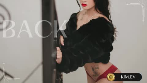 Snapshot of kim_ev chatting on January 22, 6:52 am Kim online show from January 22, 6:52 am