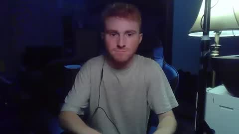 Snapshot of kingoffootfetish chatting on December 5, 6:26 am Master King Tommy online show from December 5, 6:26 am
