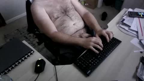 kingrioghan online show from May 20, 2:23 pm