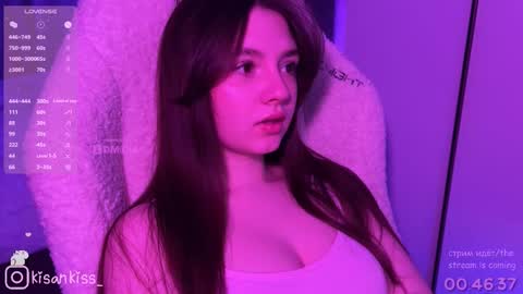 kisankiss online show from March 15, 4:43 pm