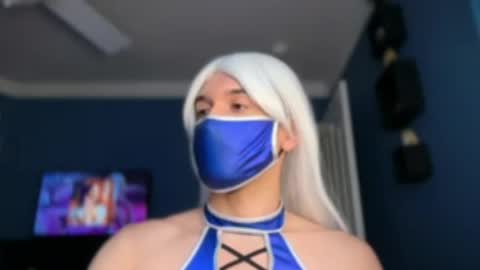 kitanamkxxx online show from July 30, 3:45 pm