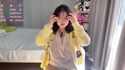 kit online show from December 4, 4:45 am