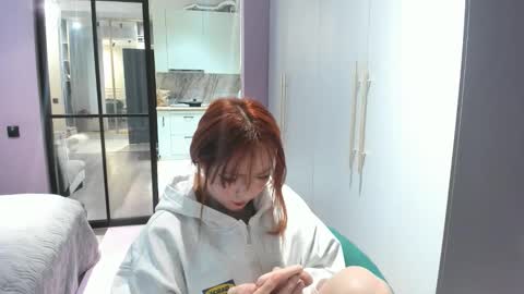 Yuna online show from February 4, 7:18 pm