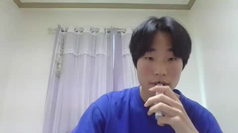 seok online show from December 31, 5:11 am