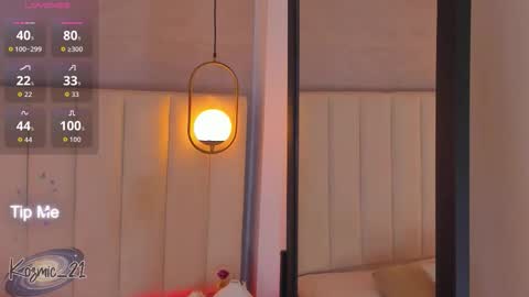 K O S M I C online show from December 1, 2:04 pm