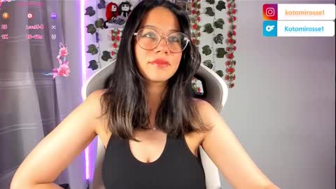 Kotomi online show from January 17, 1:57 am