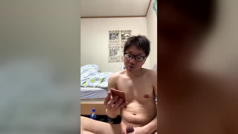 kudo05124869 online show from February 14, 4:15 am