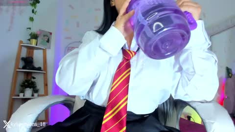 Kylie online show from February 4, 3:15 pm