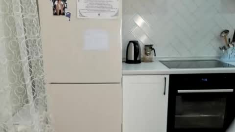 Din online show from November 23, 8:18 pm