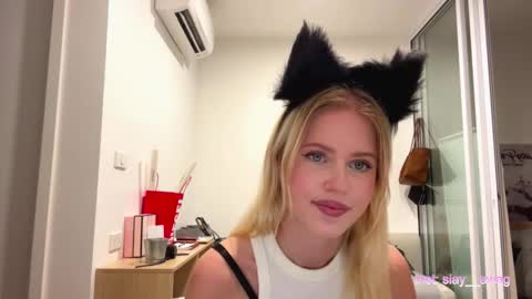 Stella online show from February 13, 10:07 am