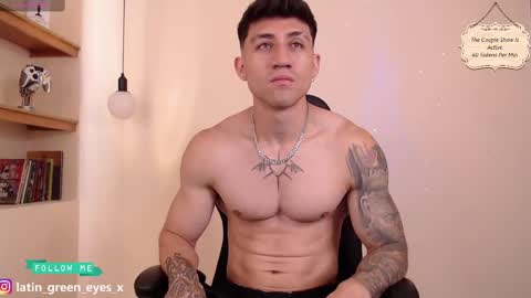 Snapshot of latin_green_eyes_ chatting on February 14, 1:29 pm latin_green_eyes_ online show from February 14, 1:29 pm