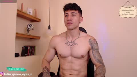 Snapshot of latin_green_eyes_ chatting on February 5, 11:06 pm latin_green_eyes_ online show from February 5, 11:06 pm