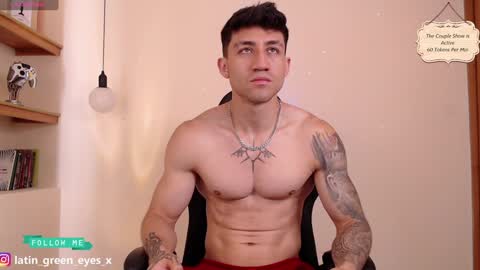 Snapshot of latin_green_eyes_ chatting on February 8, 1:33 pm latin_green_eyes_ online show from February 8, 1:33 pm
