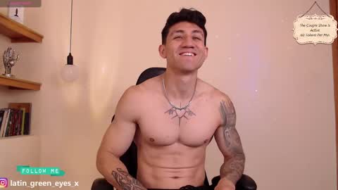 Snapshot of latin_green_eyes_ chatting on February 13, 5:11 pm latin_green_eyes_ online show from February 13, 5:11 pm