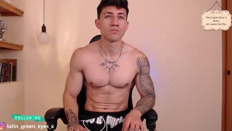 Snapshot of latin_green_eyes_ chatting on February 12, 5:16 pm latin_green_eyes_ online show from February 12, 5:16 pm