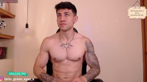 Snapshot of latin_green_eyes_ chatting on February 7, 1:32 pm latin_green_eyes_ online show from February 7, 1:32 pm