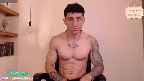 Snapshot of latin_green_eyes_ chatting on February 13, 2:09 pm latin_green_eyes_ online show from February 13, 2:09 pm