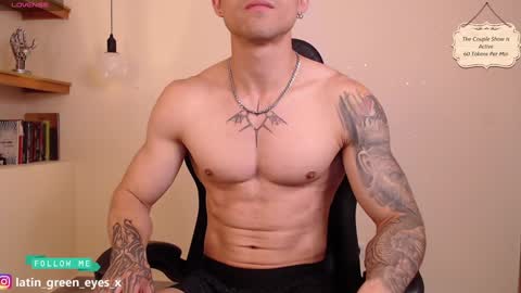 Snapshot of latin_green_eyes_ chatting on January 17, 11:51 pm latin_green_eyes_ online show from January 17, 11:51 pm