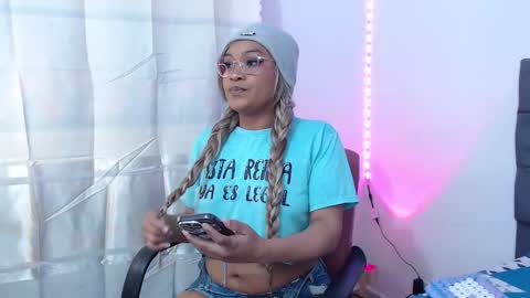 karen online show from February 21, 4:48 am