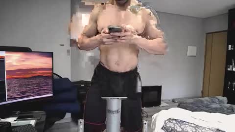 sam online show from January 12, 12:23 pm