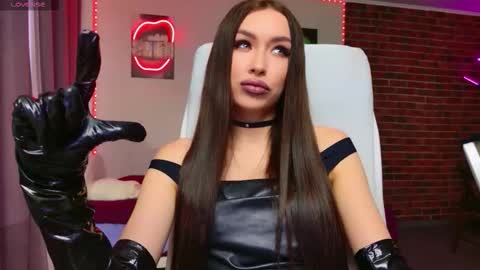 lea_loon online show from March 20, 9:25 am