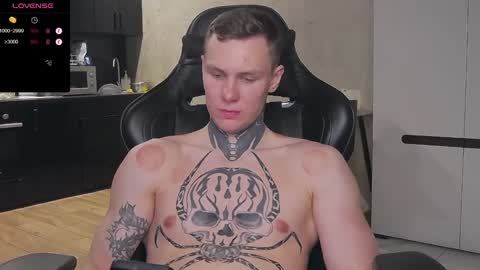 Lechery boy online show from January 26, 8:13 pm