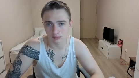 LEO online show from July 16, 8:45 pm