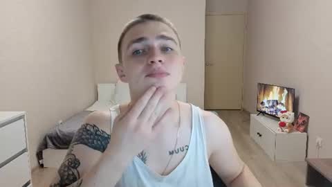 LEO online show from July 25, 12:41 am