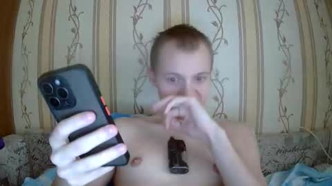 leo_timm online show from March 1, 10:52 am