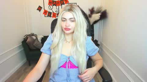 lesliemineg online show from October 27, 11:54 am