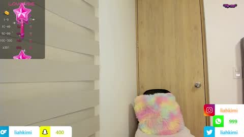 Snapshot of liahkimi chatting on January 14, 12:33 am Lia online show from January 14, 12:33 am