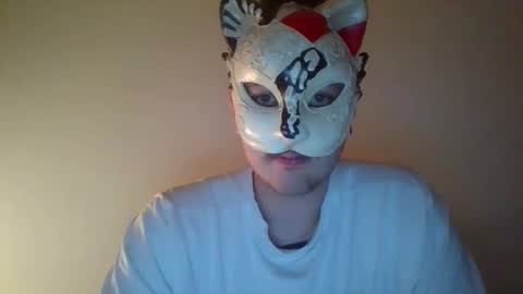 liebhaber18 online show from March 23, 11:21 pm