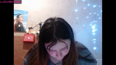 Snapshot of light_lunaa chatting on December 24, 11:38 am light_lunaa online show from December 24, 11:38 am