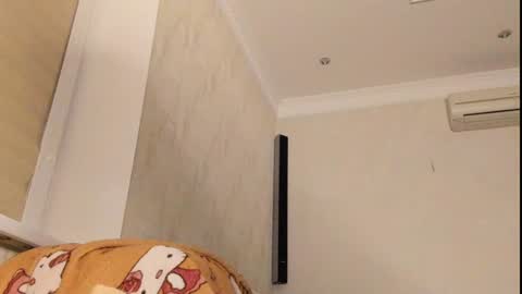 lilith online show from January 13, 8:37 pm