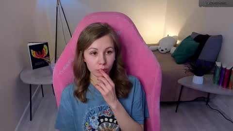 Snapshot of lill_mary chatting on February 13, 11:17 am Maria online show from February 13, 11:17 am