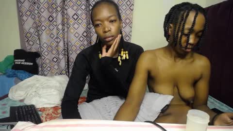 Des online show from June 16, 2:26 am