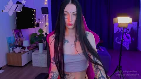 lilpresident online show from May 17, 3:21 pm