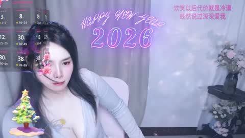 lily_2026 online show from April 2, 2:52 am