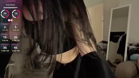 Lin Use menu to play with me  online show from July 23, 3:59 am