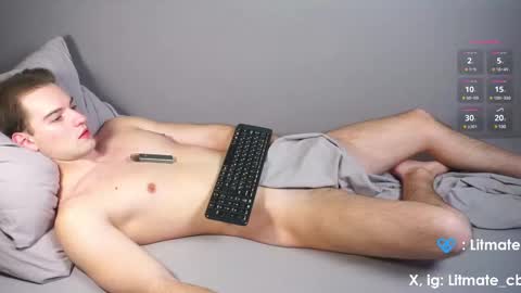Snapshot of litmate chatting on March 4, 12:22 pm ask me online show from March 4, 12:22 pm