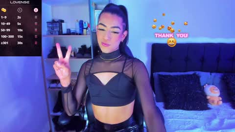 litz_81 online show from December 4, 6:11 pm