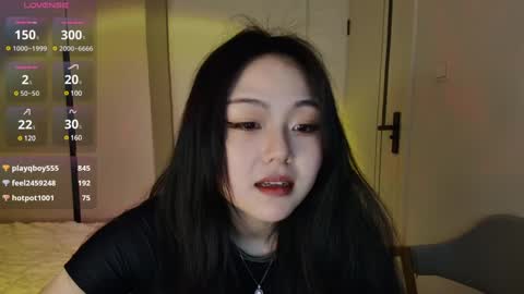 Snapshot of liunana chatting on February 27, 11:06 am nana online show from February 27, 11:06 am