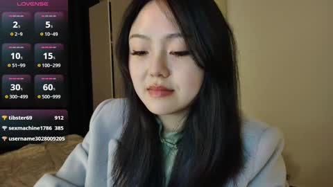 Snapshot of liunana chatting on February 17, 2:28 pm nana online show from February 17, 2:28 pm