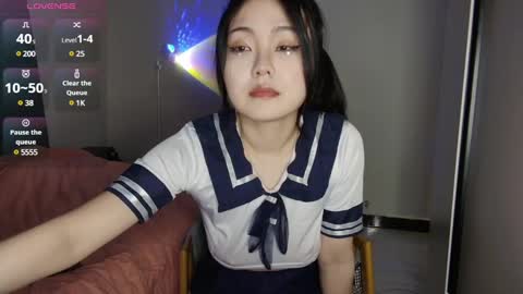 Snapshot of liunana chatting on February 8, 6:12 am nana online show from February 8, 6:12 am