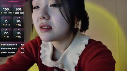 Snapshot of liunana chatting on February 18, 8:05 am nana online show from February 18, 8:05 am