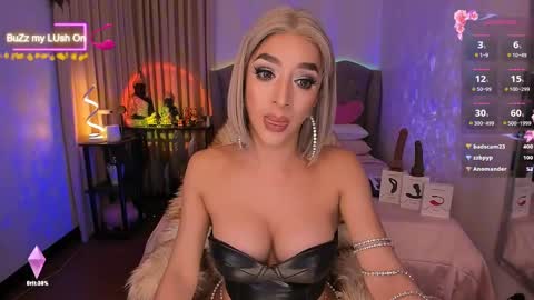 Goddess Ayumi online show from February 19, 12:11 pm