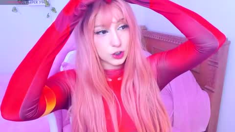 Liz online show from April 14, 3:43 am