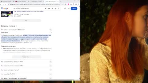 Elizabeth online show from October 24, 7:14 pm