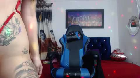 Snapshot of lola_fiery chatting on March 11, 12:11 am lola_fiery online show from March 11, 12:11 am