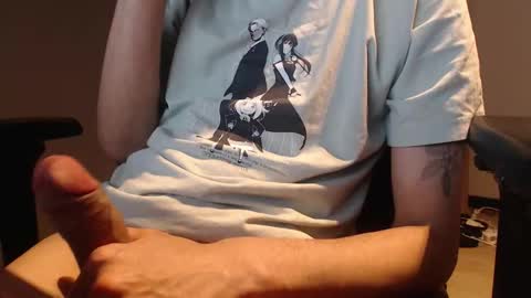 lonelymatcha online show from March 24, 6:03 pm